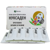 Нуксаден Прополис, мумие огневки, свечи черного ореха, Фитэко, 10 шт